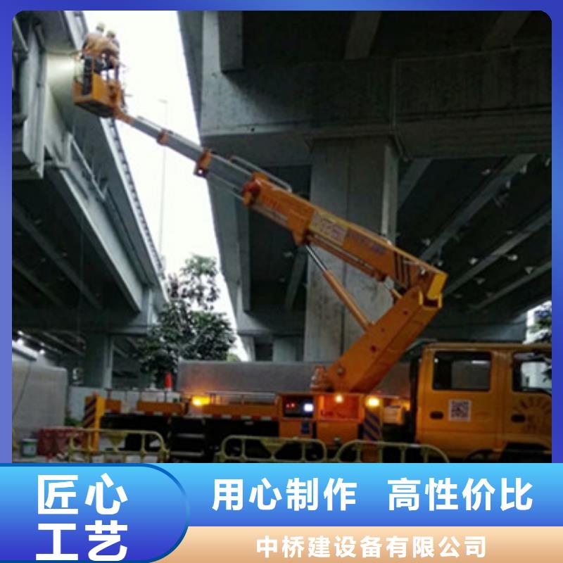 细节严格凸显品质 高空清洗专用车租赁实时报价