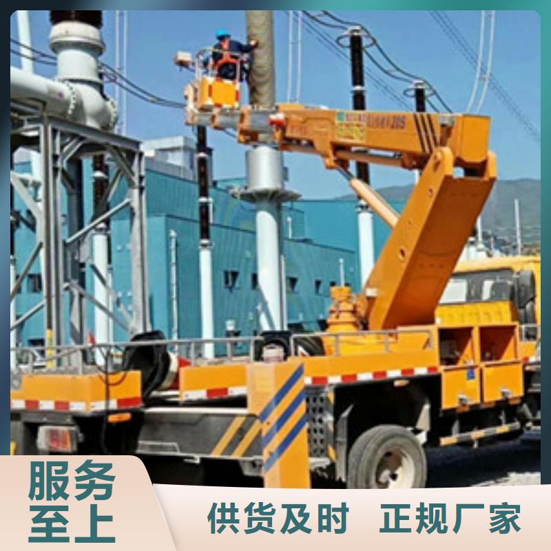 细节严格凸显品质 高空清洗专用车租赁实时报价