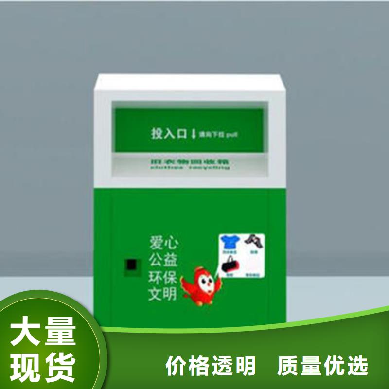 换画灯箱-视频-换画灯箱-山东省济宁市(附近)厂家-任城|泗水|烟台|滨州|枣庄|日照|威海