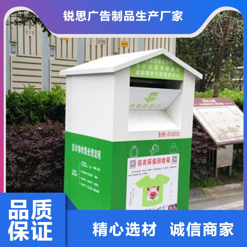 换画灯箱-视频-换画灯箱(锐思)覆盖地域河南省新乡市红旗|凤泉|平顶山|许昌|漯河|信阳|郑州