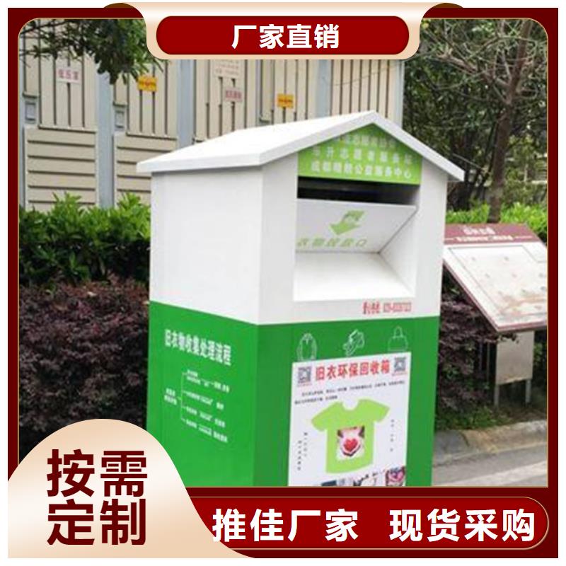 换画灯箱-视频-涵江|秀屿|南平|漳州|福州|厦门|泉州|龙岩|宁德换画灯箱今日价格-锐思广告制品生产厂家(莆田市分公司)