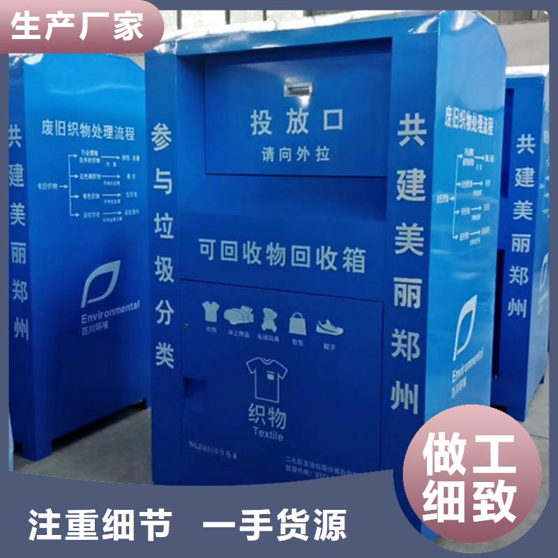 换画灯箱-视频-换画灯箱-山东省济宁市(附近)厂家-任城|泗水|烟台|滨州|枣庄|日照|威海