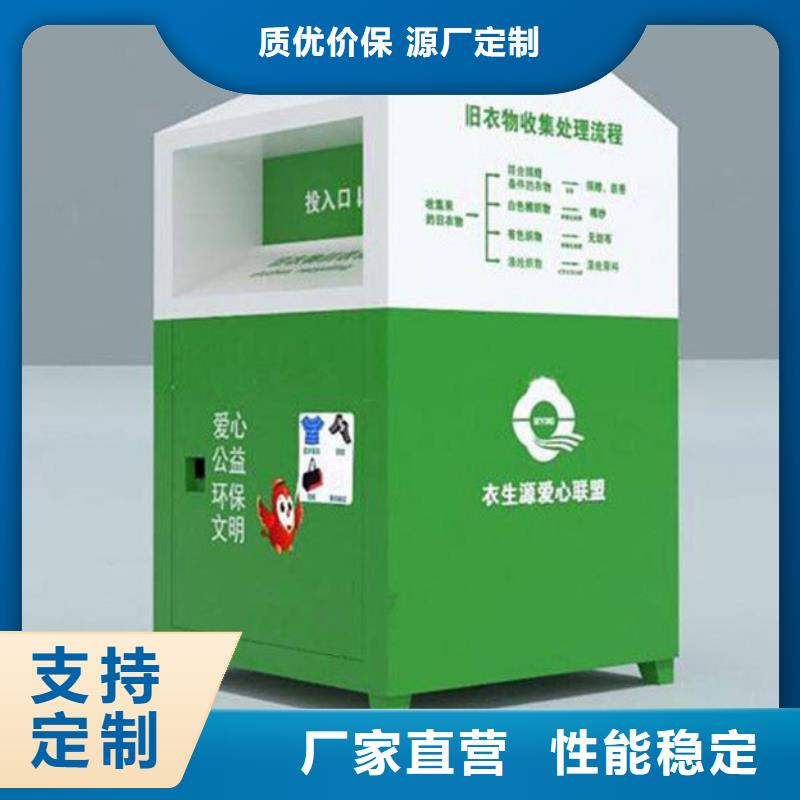 换画灯箱-视频-涵江|秀屿|南平|漳州|福州|厦门|泉州|龙岩|宁德换画灯箱今日价格-锐思广告制品生产厂家(莆田市分公司)