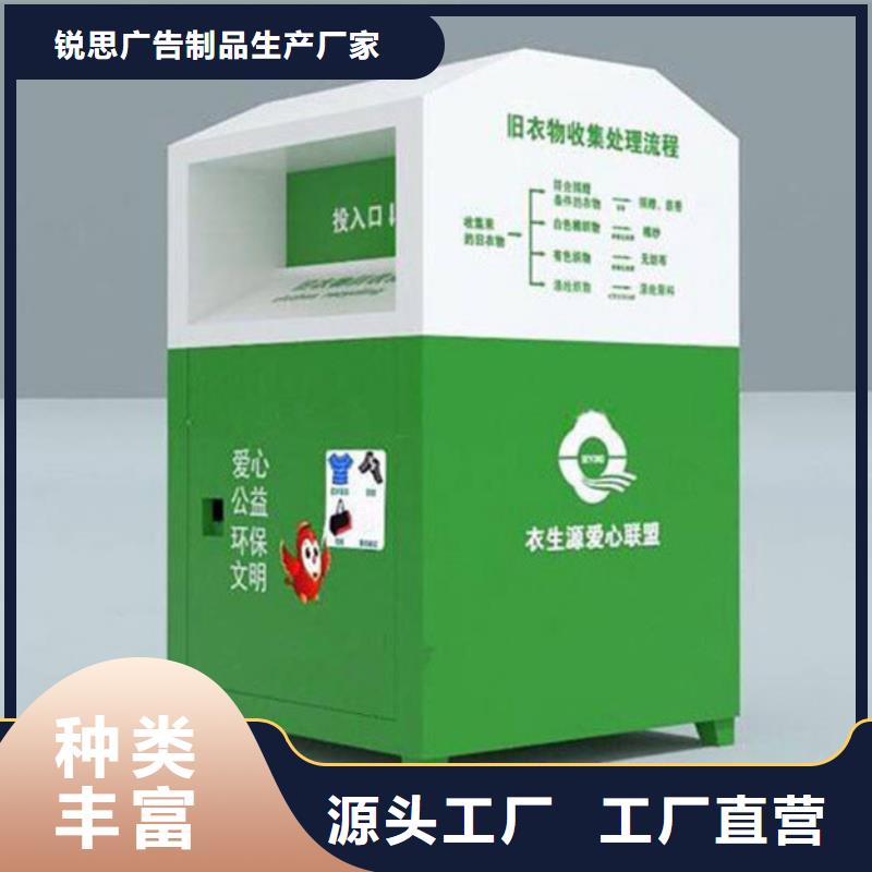 换画灯箱-视频-宝应|邗江|南通|盐城|淮安|南京|徐州|无锡换画灯箱24小时下单发货-锐思广告制品生产厂家(扬州市分公司)