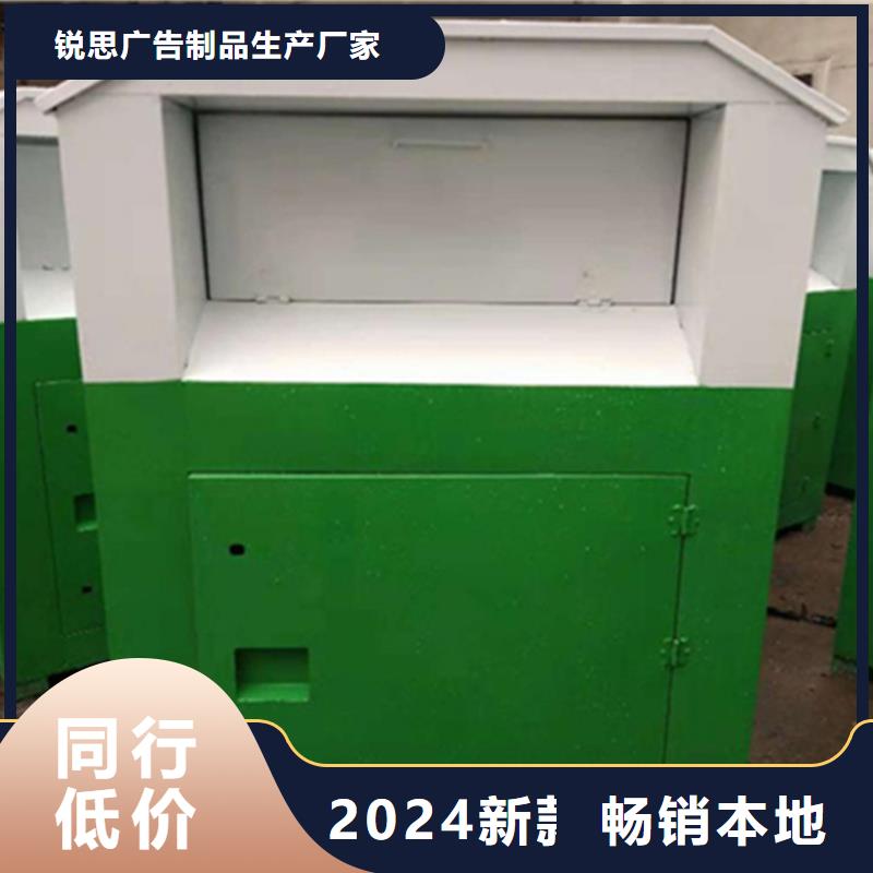 换画灯箱-视频-换画灯箱(锐思)覆盖地域河南省新乡市红旗|凤泉|平顶山|许昌|漯河|信阳|郑州