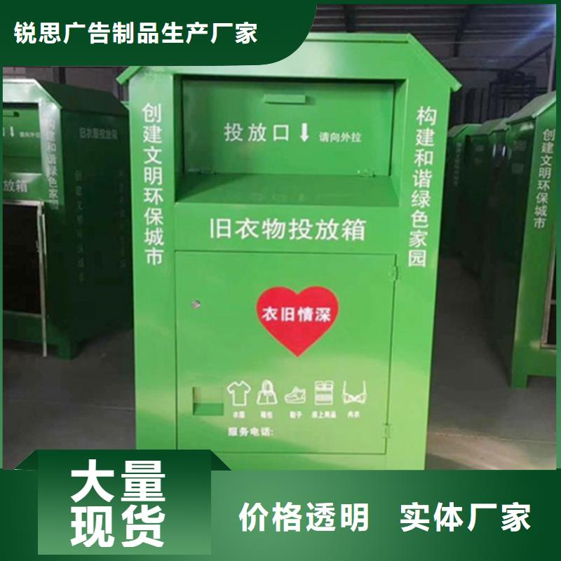 换画灯箱-视频-换画灯箱-山东省济宁市(附近)厂家-任城|泗水|烟台|滨州|枣庄|日照|威海
