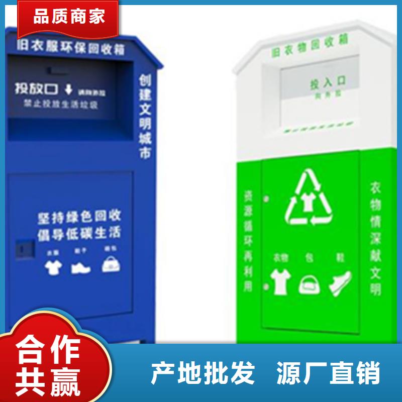 换画灯箱-视频-涵江|秀屿|南平|漳州|福州|厦门|泉州|龙岩|宁德换画灯箱今日价格-锐思广告制品生产厂家(莆田市分公司)
