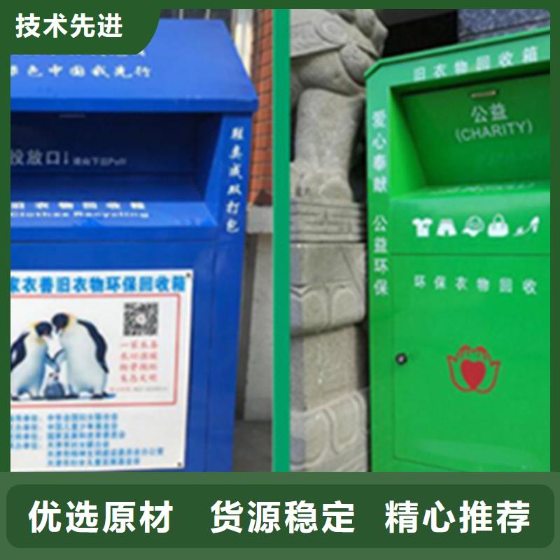 换画灯箱-视频-涵江|秀屿|南平|漳州|福州|厦门|泉州|龙岩|宁德换画灯箱今日价格-锐思广告制品生产厂家(莆田市分公司)