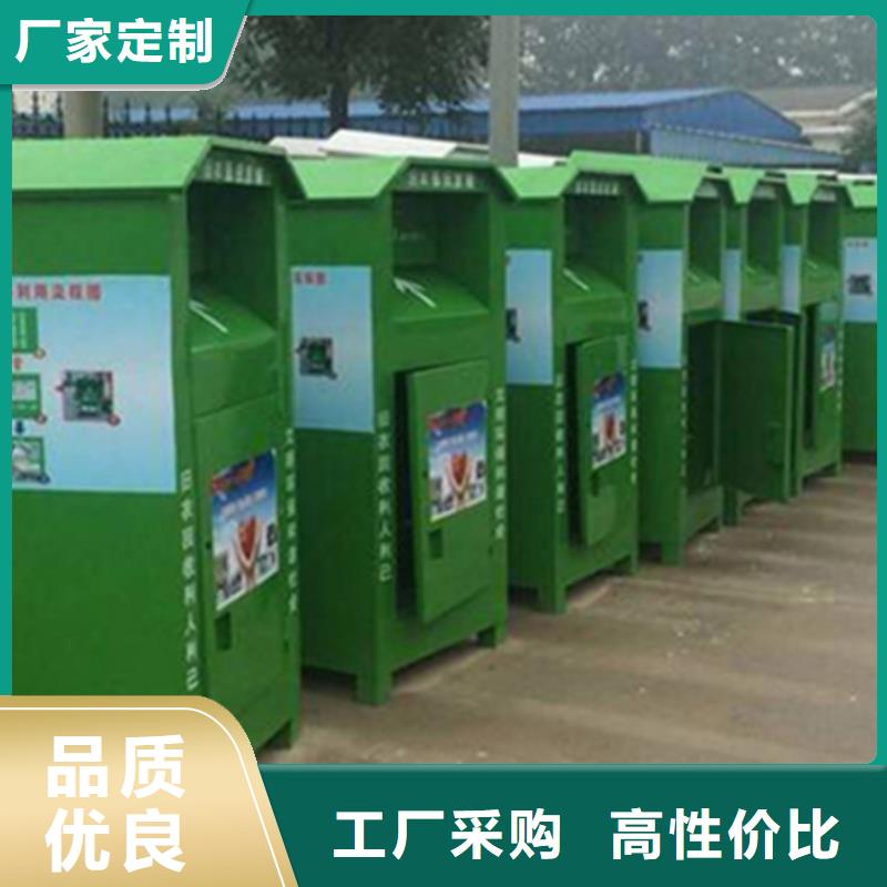 换画灯箱-视频-涵江|秀屿|南平|漳州|福州|厦门|泉州|龙岩|宁德换画灯箱今日价格-锐思广告制品生产厂家(莆田市分公司)