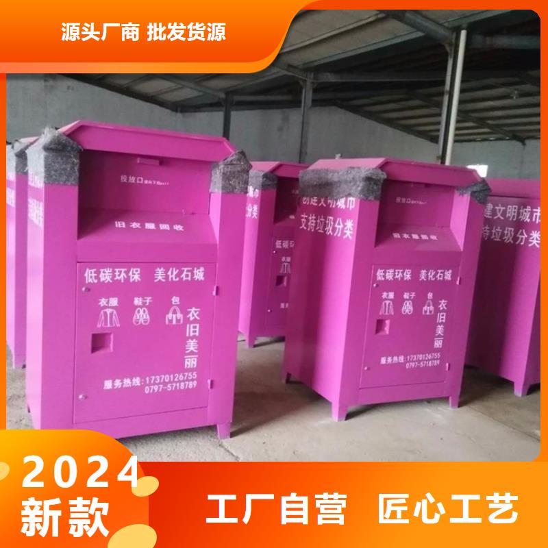 换画灯箱-视频-换画灯箱-山东省济宁市(附近)厂家-任城|泗水|烟台|滨州|枣庄|日照|威海