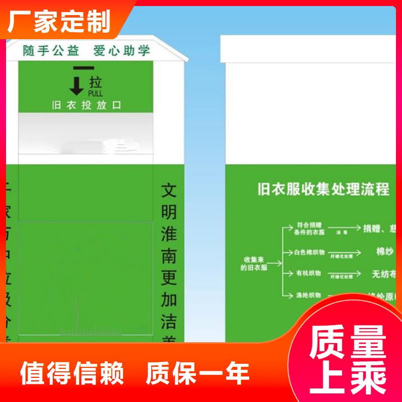 换画灯箱-视频-换画灯箱-山东省济宁市(附近)厂家-任城|泗水|烟台|滨州|枣庄|日照|威海