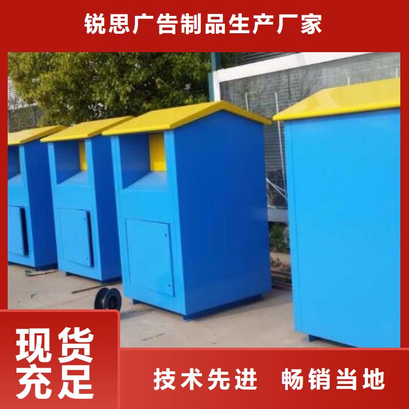 换画灯箱-视频-换画灯箱(锐思)覆盖地域河南省新乡市红旗|凤泉|平顶山|许昌|漯河|信阳|郑州
