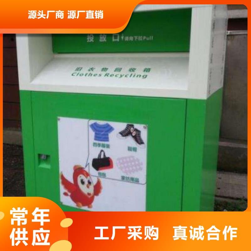 换画灯箱-视频-涵江|秀屿|南平|漳州|福州|厦门|泉州|龙岩|宁德换画灯箱今日价格-锐思广告制品生产厂家(莆田市分公司)