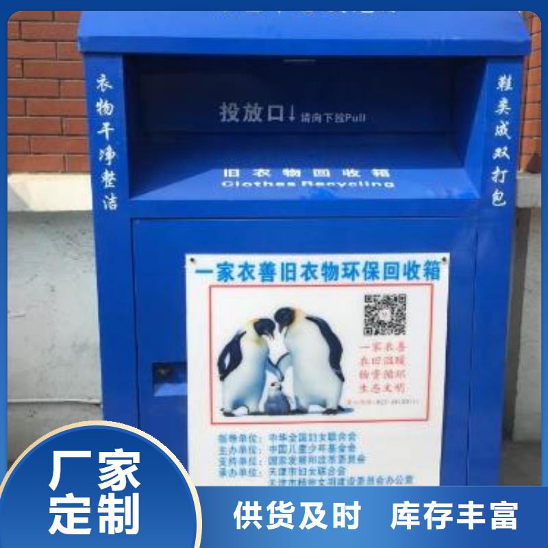 换画灯箱-视频-涵江|秀屿|南平|漳州|福州|厦门|泉州|龙岩|宁德换画灯箱今日价格-锐思广告制品生产厂家(莆田市分公司)
