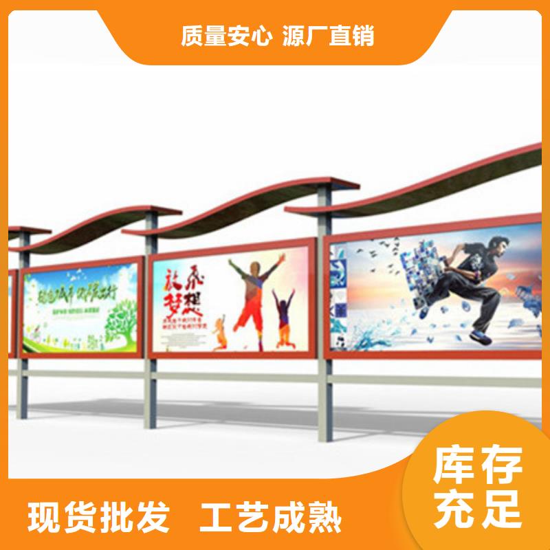 宣传栏铝合金宣传栏支持定制贴心售后