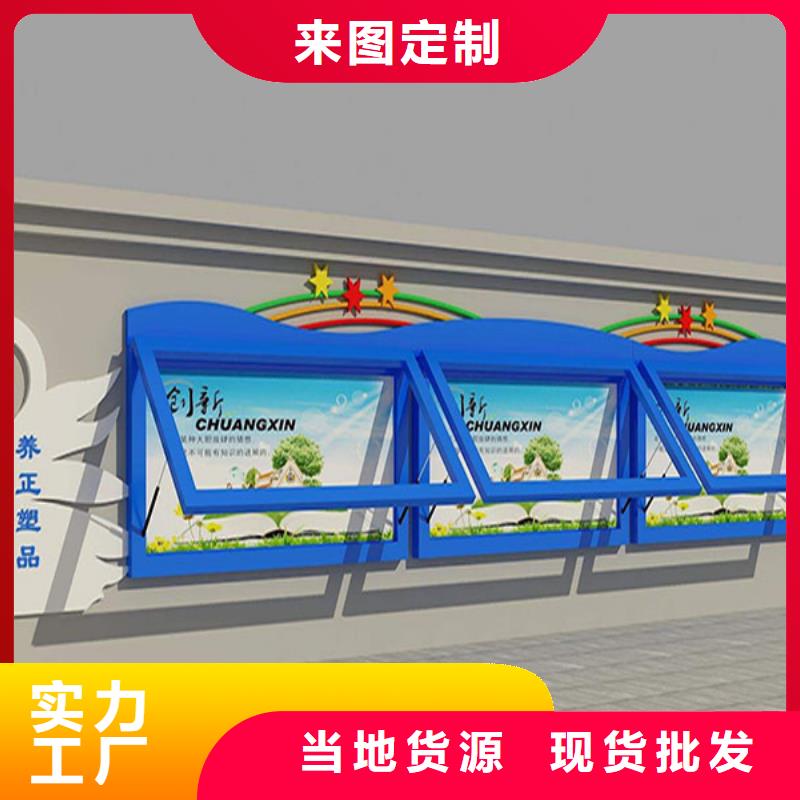 宣传栏_广告垃圾箱拥有核心技术优势