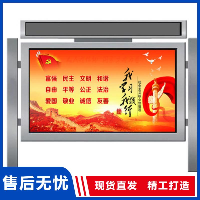 换画灯箱-视频-换画灯箱_广东省广州市市场覆盖增城|黄埔|佛山|肇庆|珠海|江门等