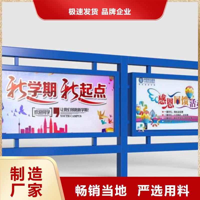 宣传栏-led灯箱工厂价格