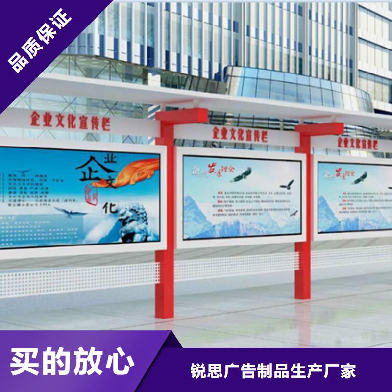 换画灯箱-视频-武威市换画灯箱-甘肃省武威市凉州|民勤|嘉峪关|陇南|平凉|兰州|张掖|天水【本土】生产商