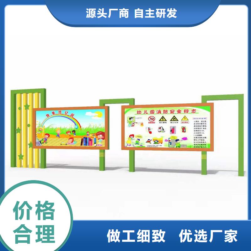 换画灯箱-视频-武威市换画灯箱-甘肃省武威市凉州|民勤|嘉峪关|陇南|平凉|兰州|张掖|天水【本土】生产商