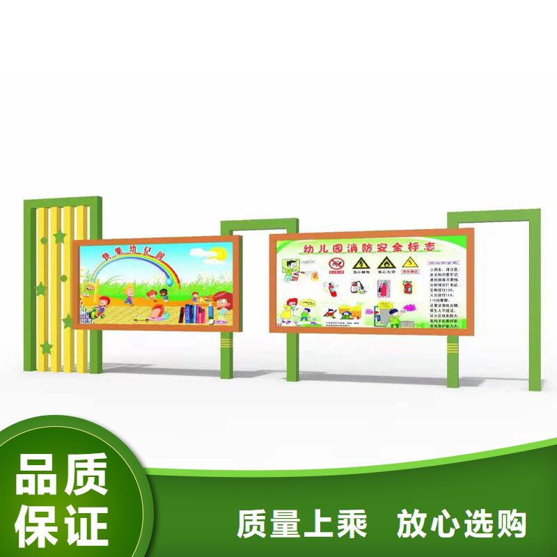 换画灯箱-视频-武陵源|桑植|益阳|湘潭|岳阳|长沙锐思换画灯箱_ 锐思广告制品生产厂家(张家界市分公司)