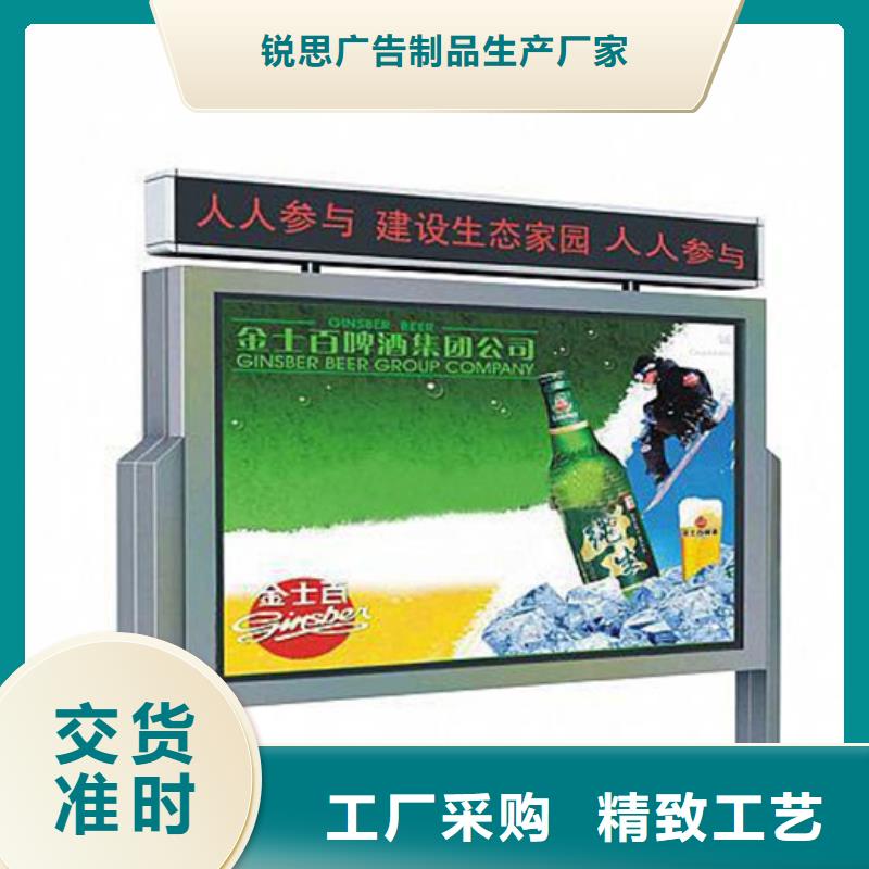 换画灯箱-视频-换画灯箱_广东省广州市市场覆盖增城|黄埔|佛山|肇庆|珠海|江门等