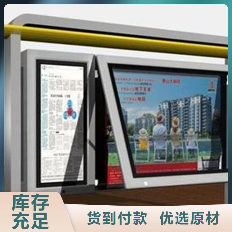 换画灯箱-视频-换画灯箱_广东省广州市市场覆盖增城|黄埔|佛山|肇庆|珠海|江门等