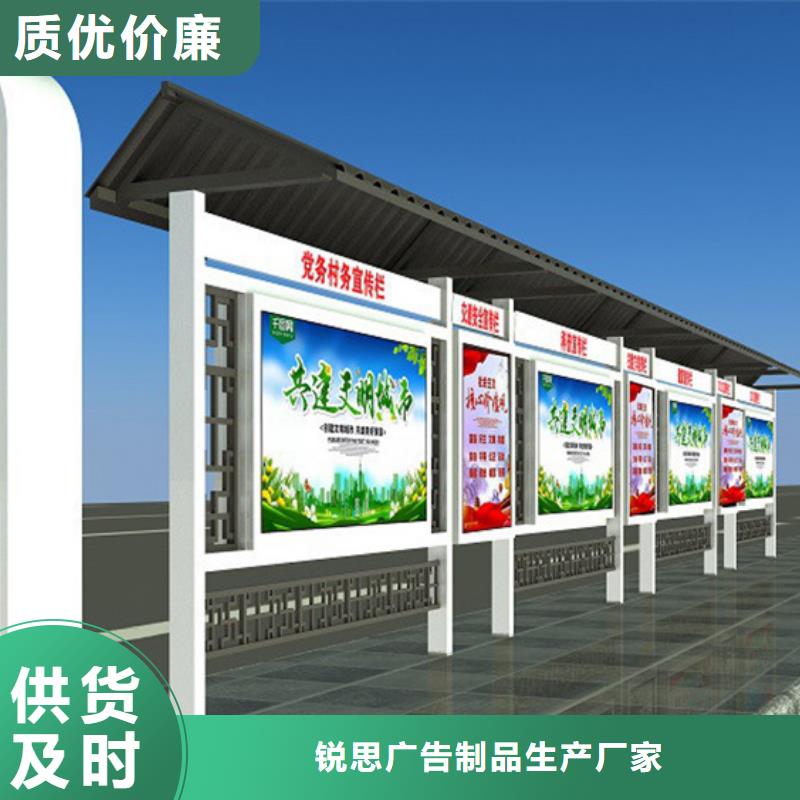 【宣传栏】,阅报栏灯箱质量三包