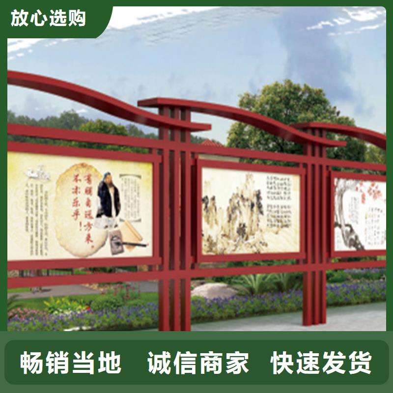 换画灯箱-视频-武威市换画灯箱-甘肃省武威市凉州|民勤|嘉峪关|陇南|平凉|兰州|张掖|天水【本土】生产商