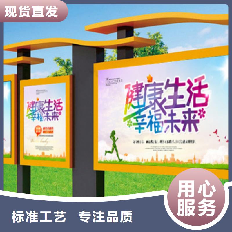 宣传栏_铝合金宣传栏现货实拍
