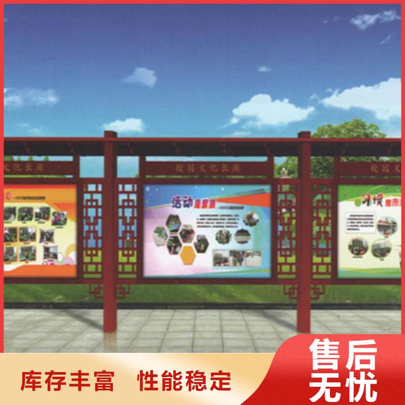 0中间商差价的【厂家货源 宣传栏_旧衣回收箱质量可靠】
