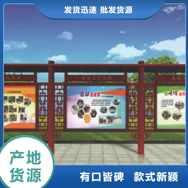 宣传栏旧衣回收箱用品质赢得客户信赖