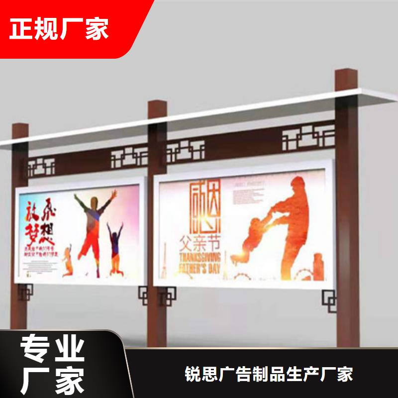 宣传栏候车亭颜色尺寸款式定制