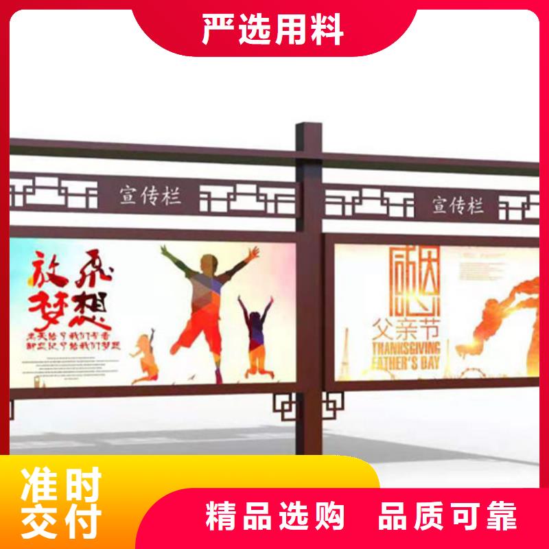 换画灯箱-视频-武陵源|桑植|益阳|湘潭|岳阳|长沙锐思换画灯箱_ 锐思广告制品生产厂家(张家界市分公司)