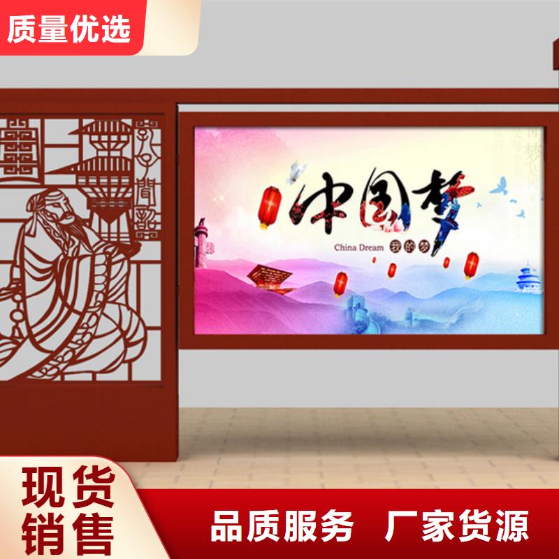 换画灯箱-视频-换画灯箱_广东省广州市市场覆盖增城|黄埔|佛山|肇庆|珠海|江门等