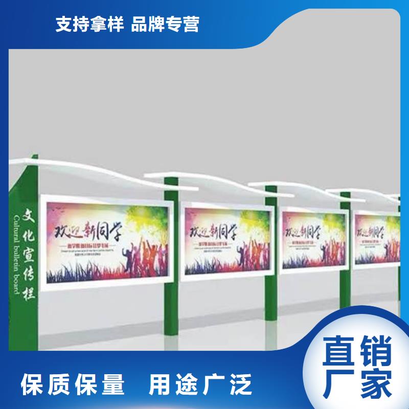 换画灯箱-视频-武威市换画灯箱-甘肃省武威市凉州|民勤|嘉峪关|陇南|平凉|兰州|张掖|天水【本土】生产商