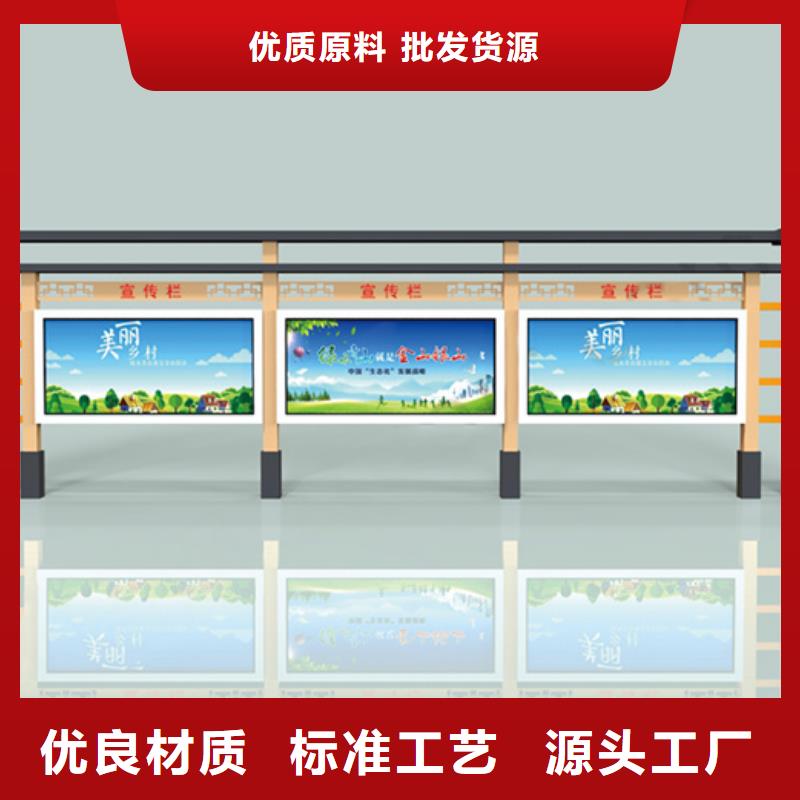 宣传栏铝合金宣传栏支持定制贴心售后