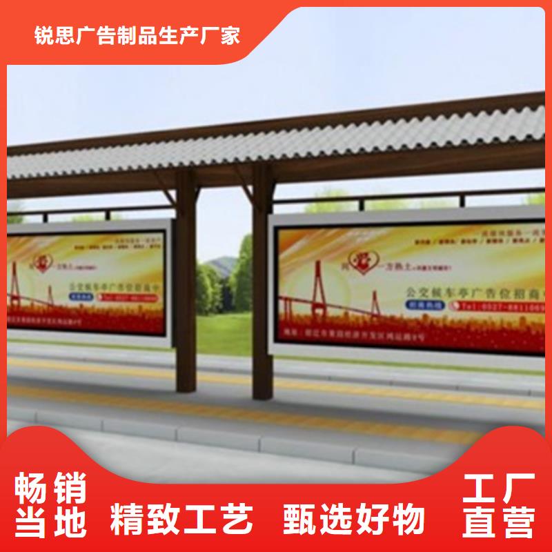 宣传栏led灯箱厂家直营