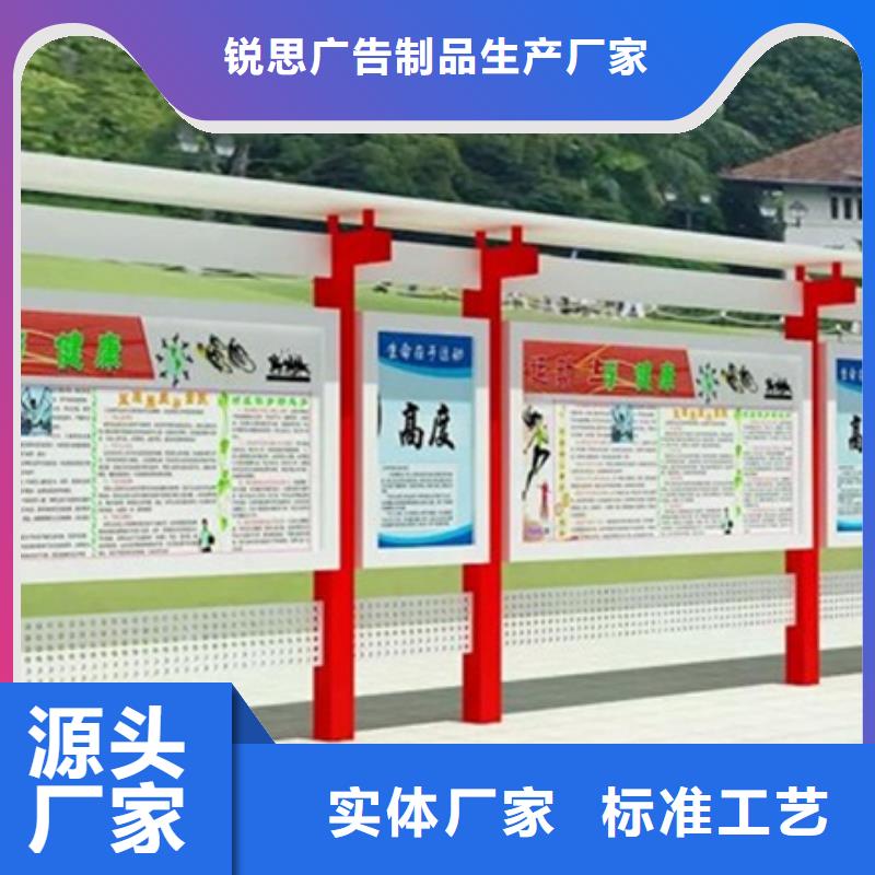 宣传栏铝合金宣传栏免费安装