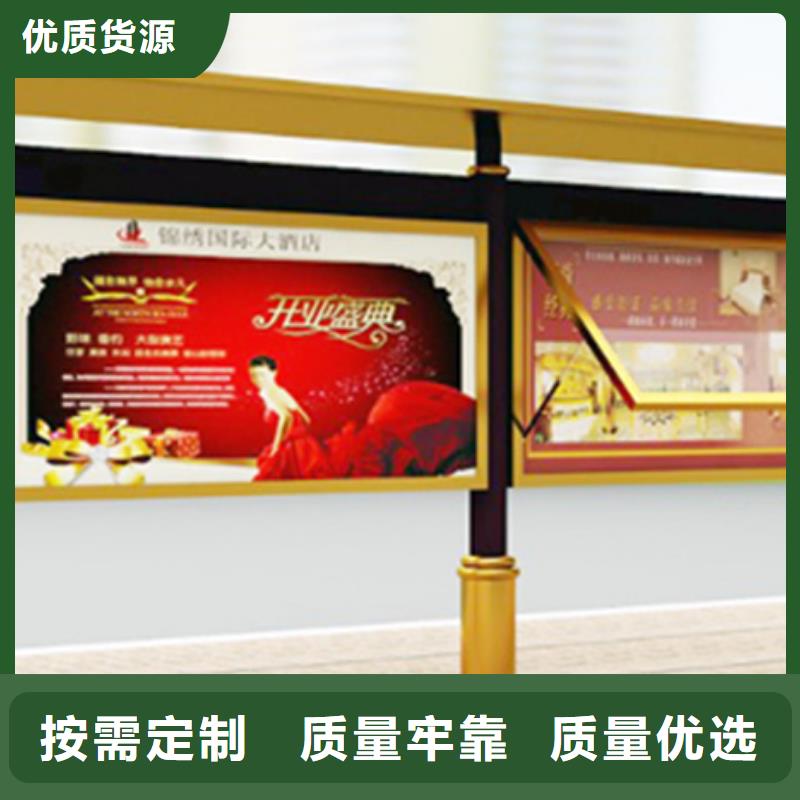 宣传栏滚动灯箱厂家直销值得选择