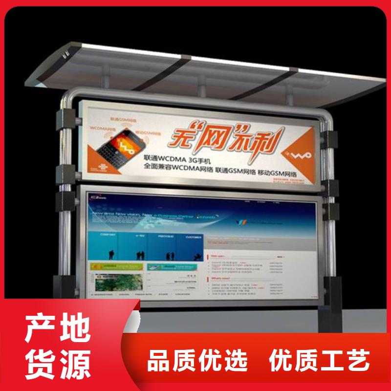 宣传栏led灯箱厂家直营