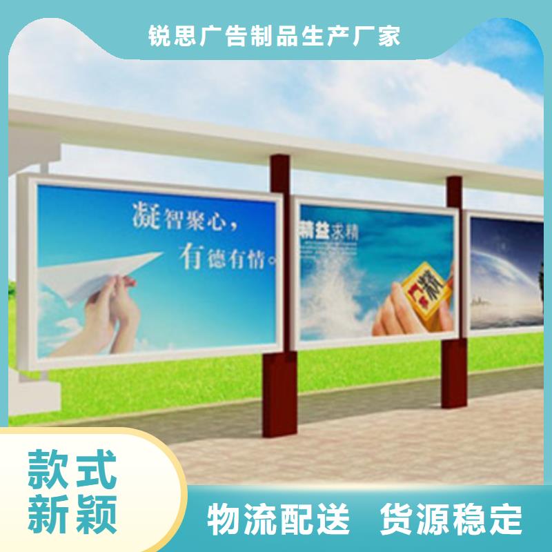 宣传栏led灯箱厂家直营