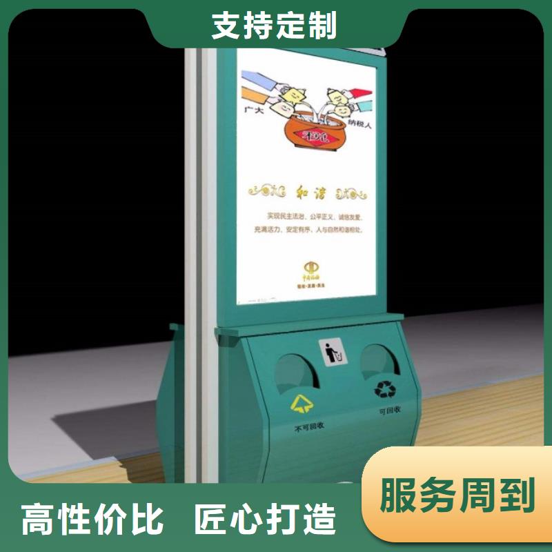 换画灯箱-视频-换画灯箱(锐思)覆盖地域湖北省咸宁市咸安|赤壁|恩施|黄冈|荆门|襄阳|宜昌