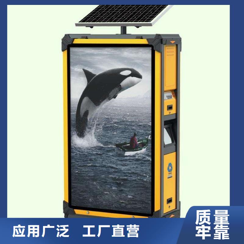 换画灯箱-视频-换画灯箱(锐思)覆盖地域湖北省咸宁市咸安|赤壁|恩施|黄冈|荆门|襄阳|宜昌