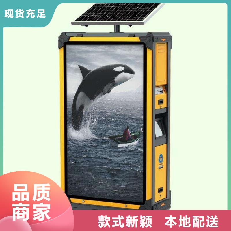 换画灯箱-视频-换画灯箱-锐思广告制品生产厂家(西双版纳市分公司)服务区域勐海|景洪|昭通|临沧|普洱|大理|玉溪|曲靖