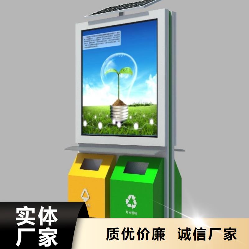 换画灯箱-视频-换画灯箱(锐思)覆盖地域湖北省咸宁市咸安|赤壁|恩施|黄冈|荆门|襄阳|宜昌