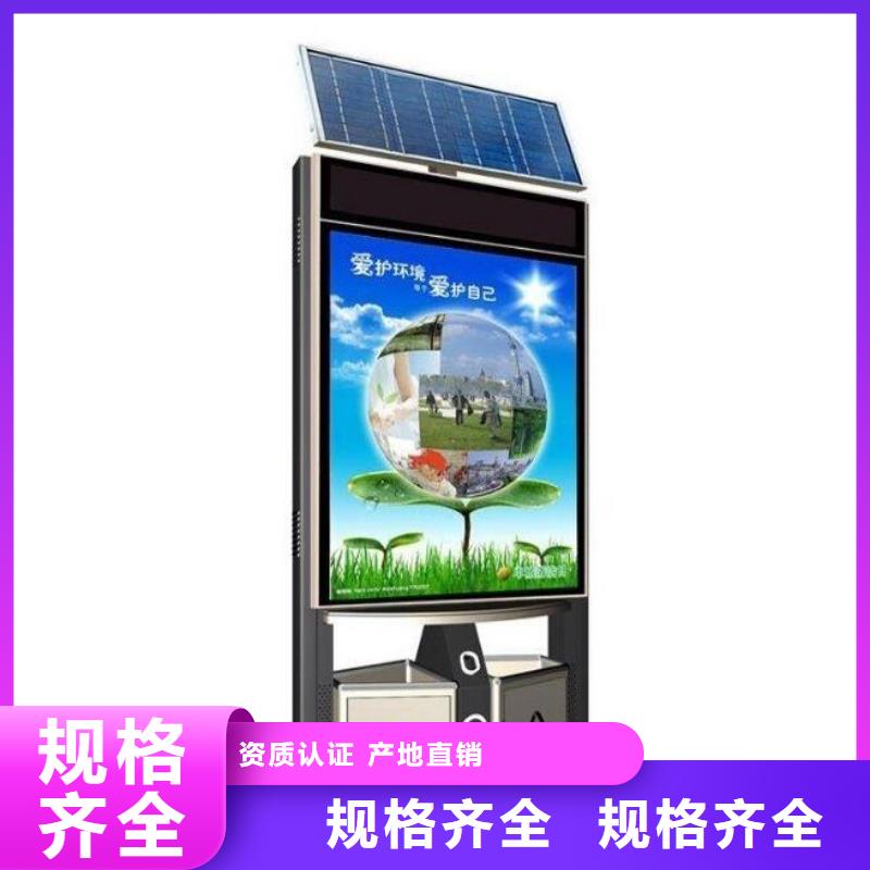 换画灯箱-视频-换画灯箱(锐思)覆盖地域湖北省咸宁市咸安|赤壁|恩施|黄冈|荆门|襄阳|宜昌