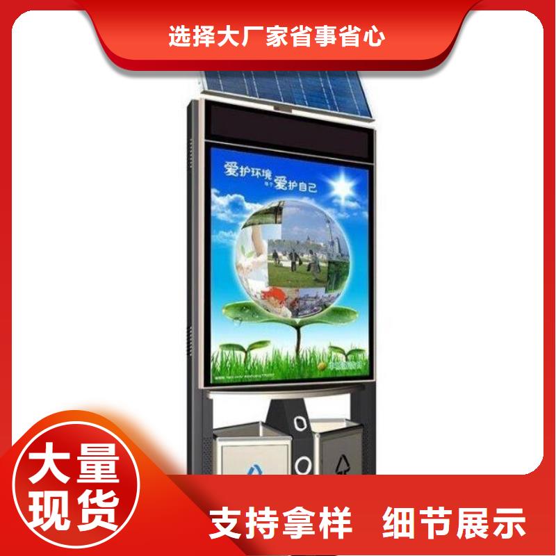 换画灯箱-视频-换画灯箱-锐思广告制品生产厂家(西双版纳市分公司)服务区域勐海|景洪|昭通|临沧|普洱|大理|玉溪|曲靖