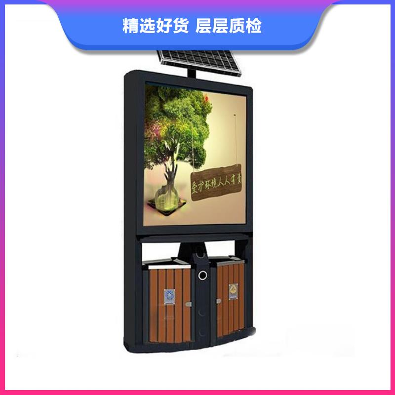 换画灯箱-视频-换画灯箱-锐思广告制品生产厂家(西双版纳市分公司)服务区域勐海|景洪|昭通|临沧|普洱|大理|玉溪|曲靖