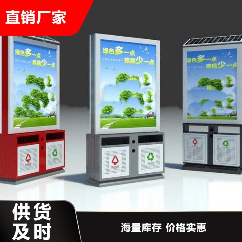 换画灯箱-视频-换画灯箱(锐思)覆盖地域湖北省咸宁市咸安|赤壁|恩施|黄冈|荆门|襄阳|宜昌